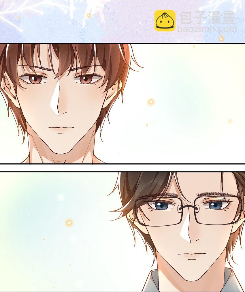 029 爱情不限定男女-第29话