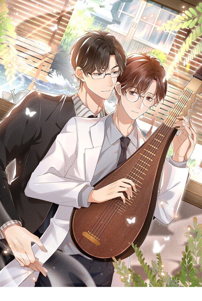 003 那人逆着光瞧来-第3话