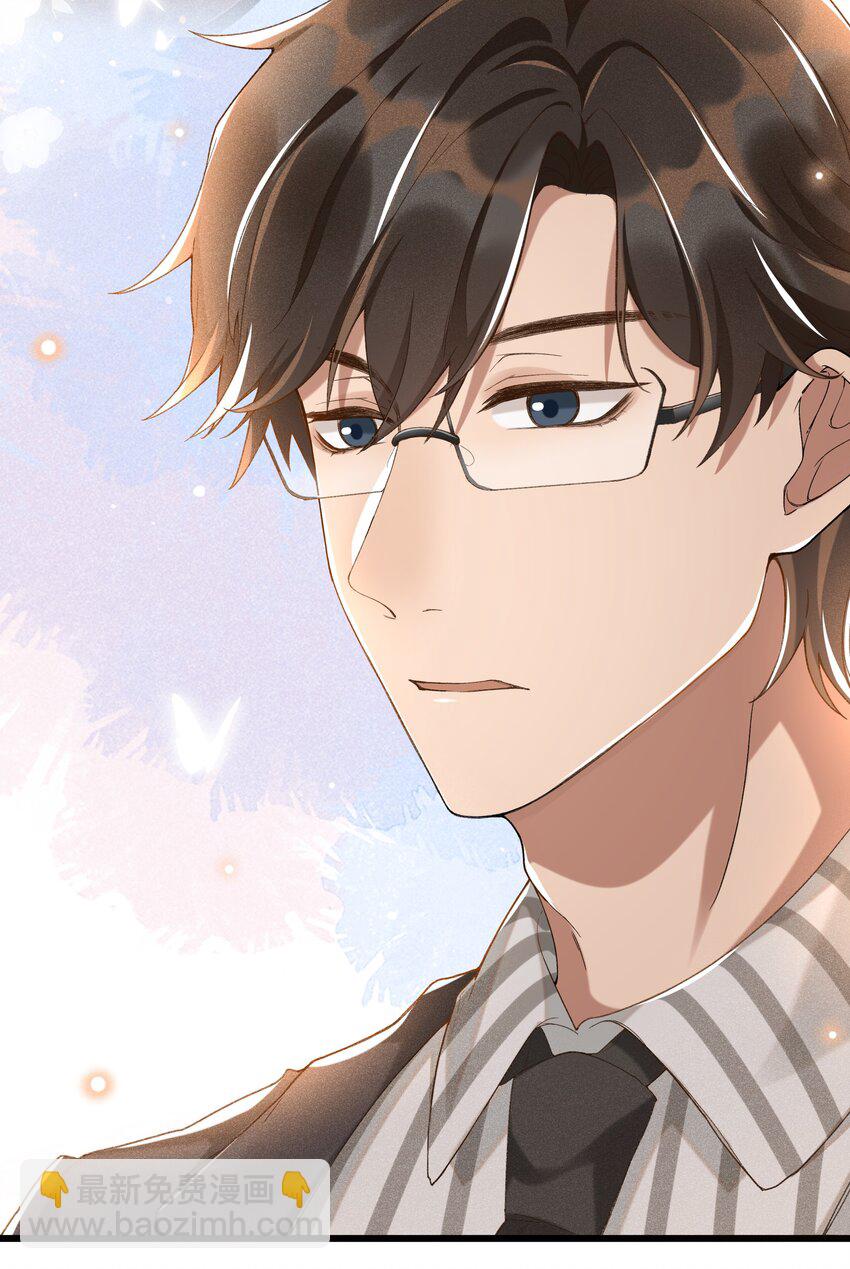 003 那人逆着光瞧来-第3话