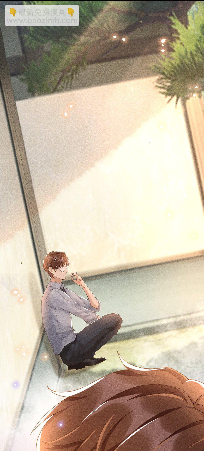 003 那人逆着光瞧来-第3话