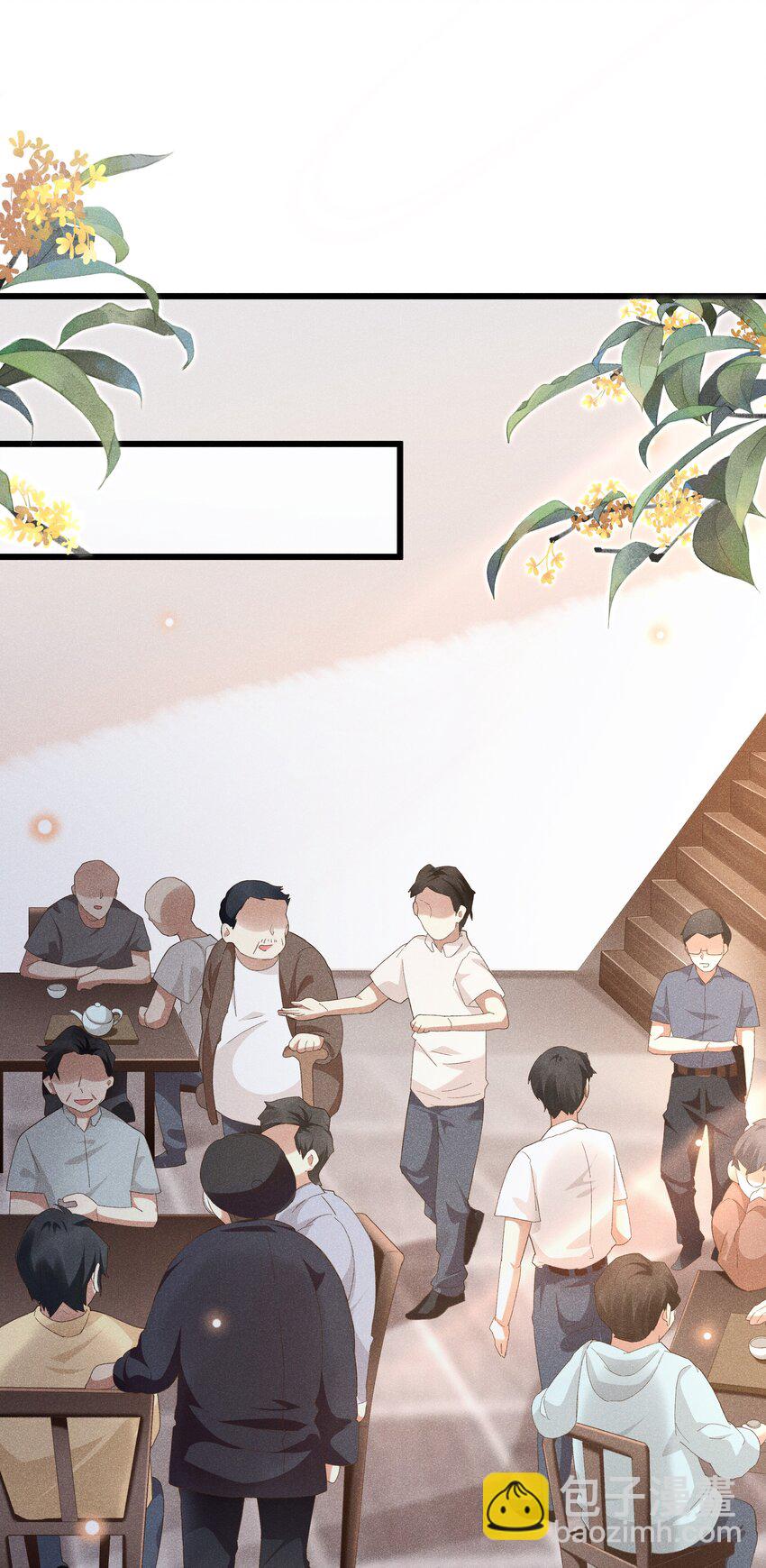 003 那人逆着光瞧来-第3话