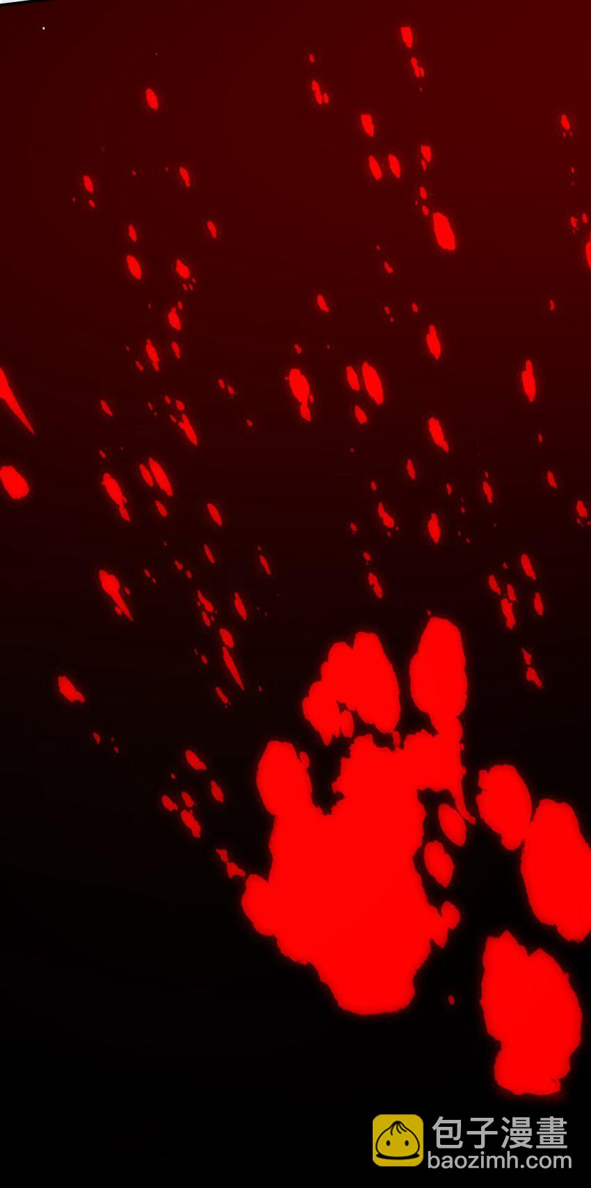 033 不要把人想得太好-第33话