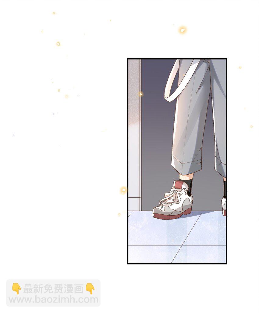 033 不要把人想得太好-第33话