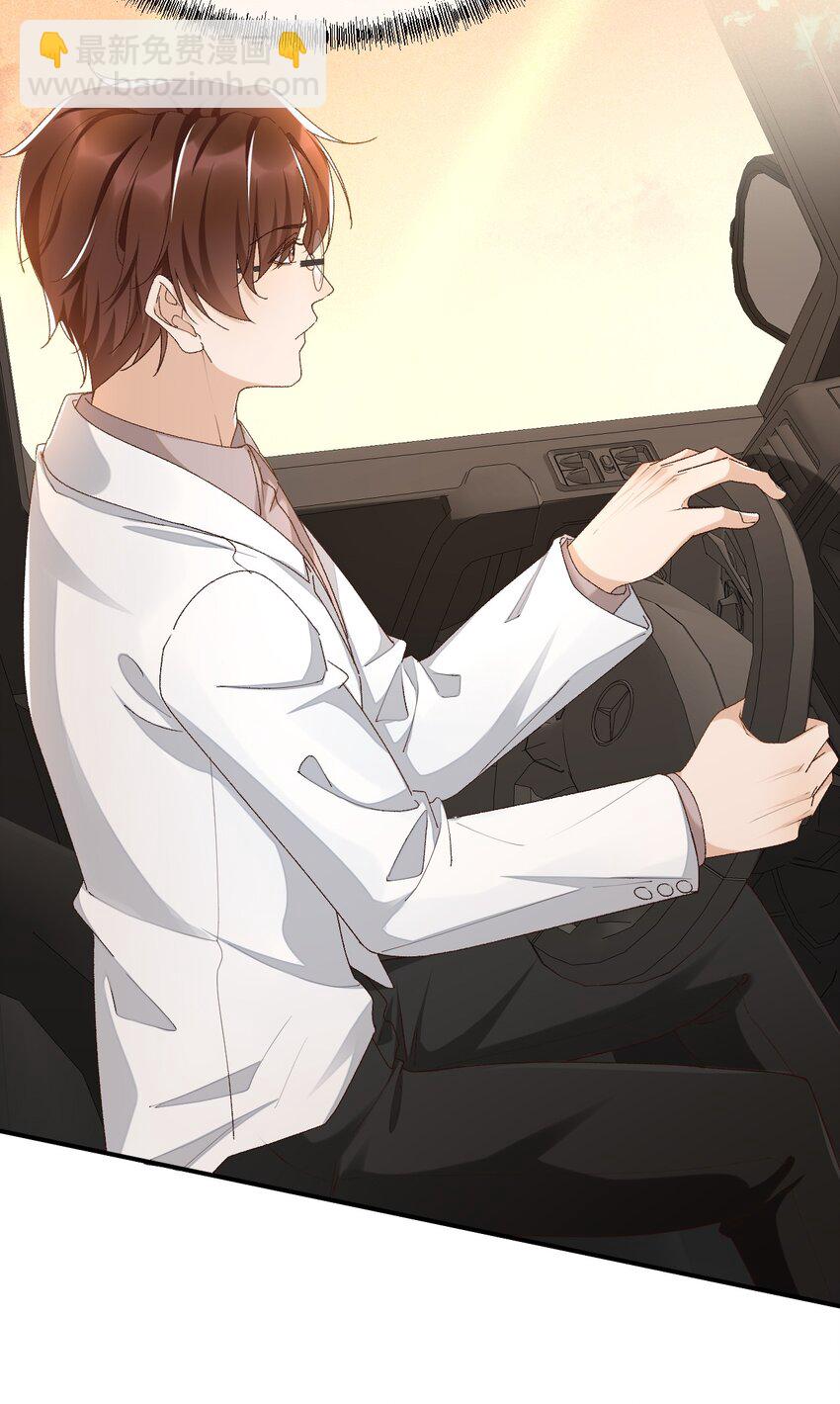 036 你能不做医生了吗？-第37话