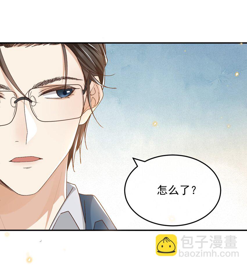 036 你能不做医生了吗？-第37话