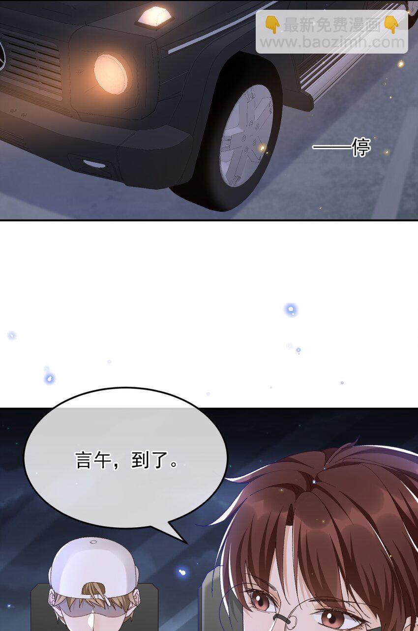 036 你能不做医生了吗？-第37话