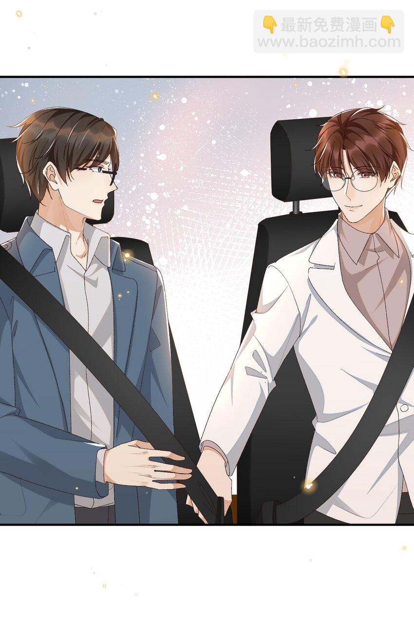 036 你能不做医生了吗？-第37话