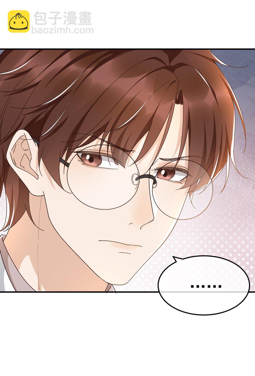 036 你能不做医生了吗？-第37话