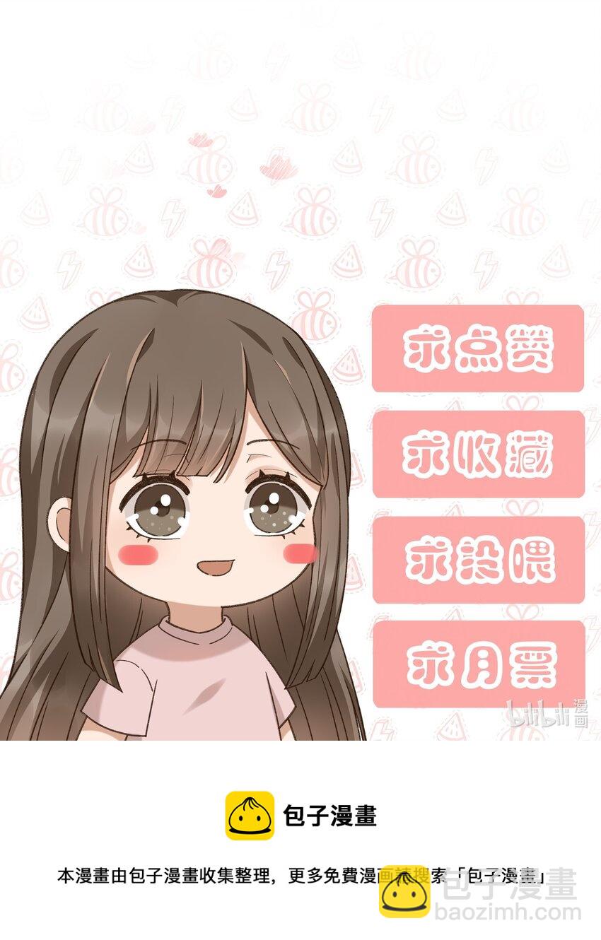 038 英雄不该被辜负-第39话