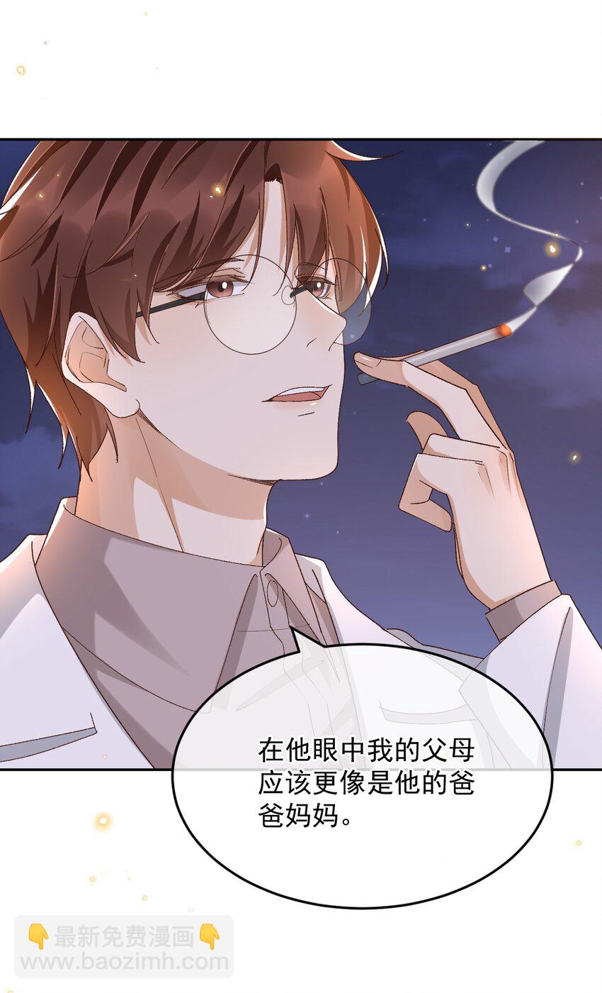 038 英雄不该被辜负-第39话