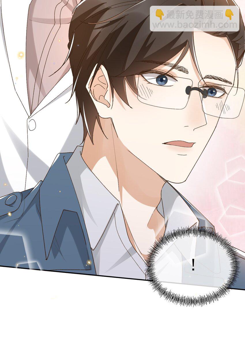 040 我们，在一起-第41话