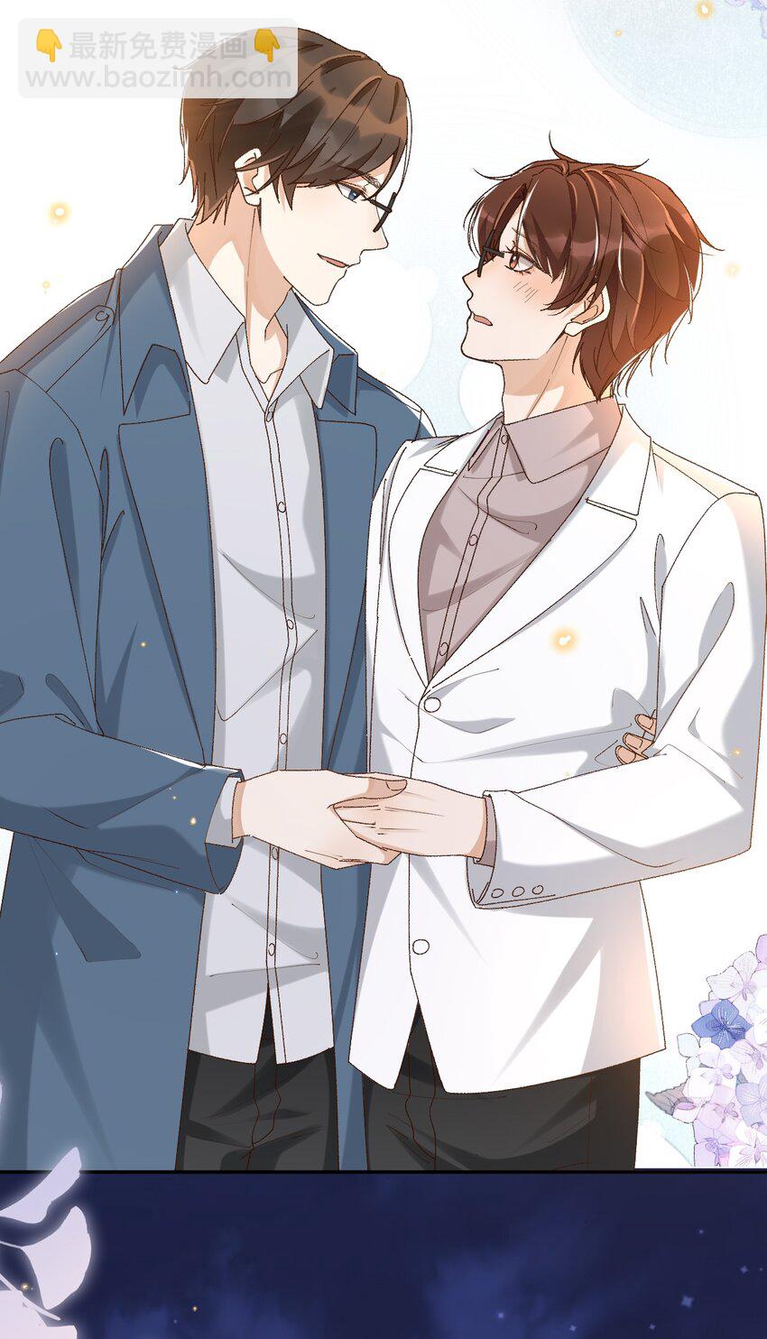 040 我们，在一起-第41话