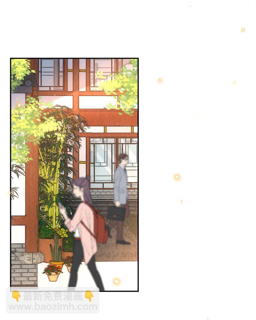 042 &ldquo;我们&rdquo;的第一天-第43话