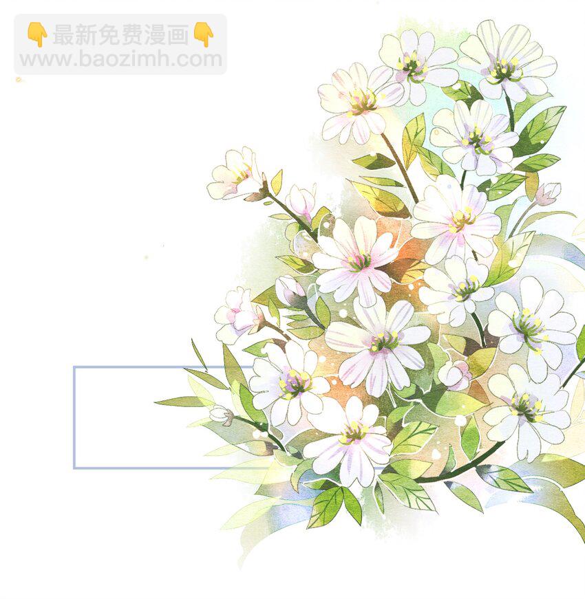 042 &ldquo;我们&rdquo;的第一天-第43话