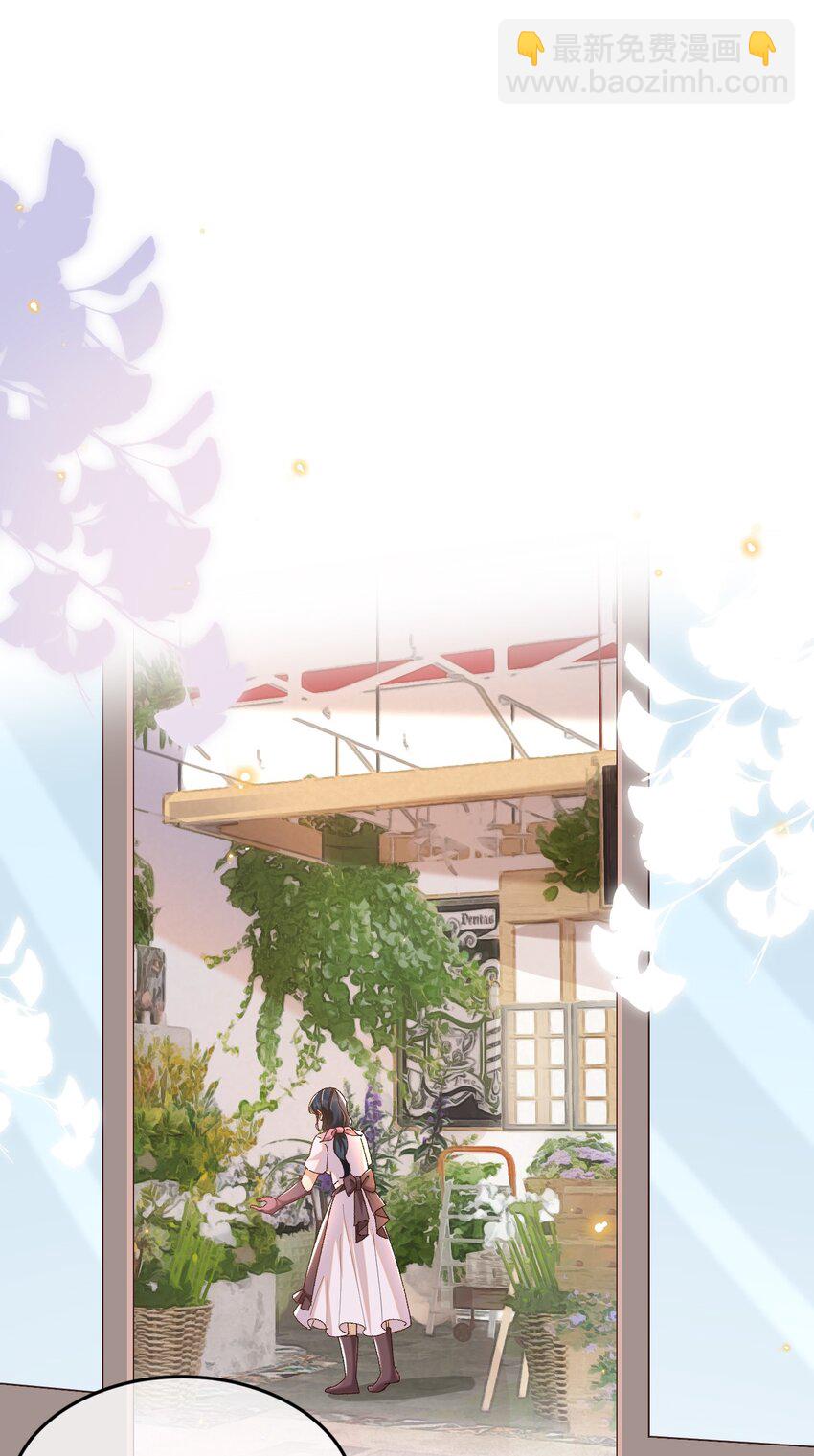 042 &ldquo;我们&rdquo;的第一天-第43话