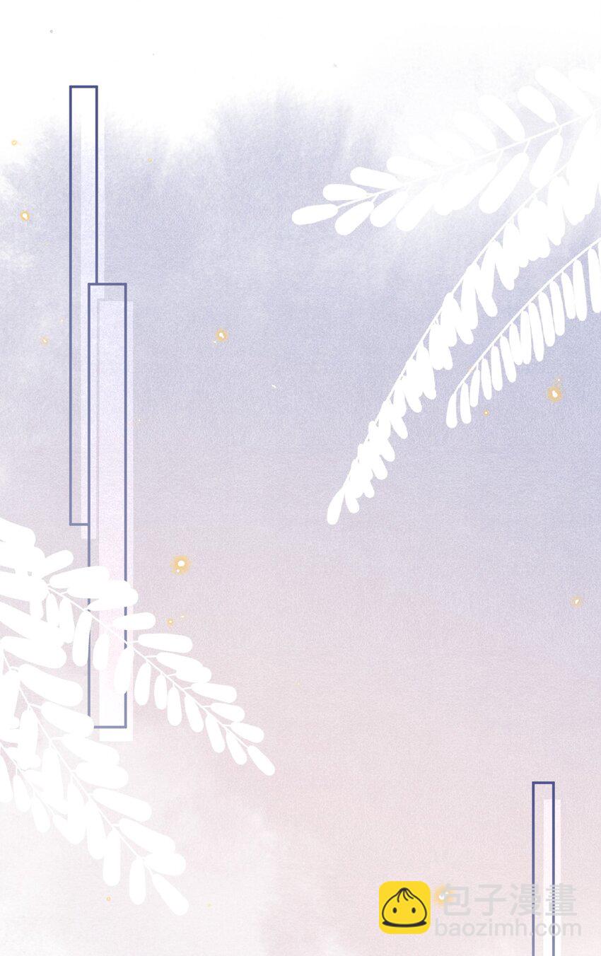 042 &ldquo;我们&rdquo;的第一天-第43话