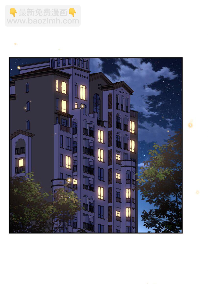 044 送喜欢的人-第45话