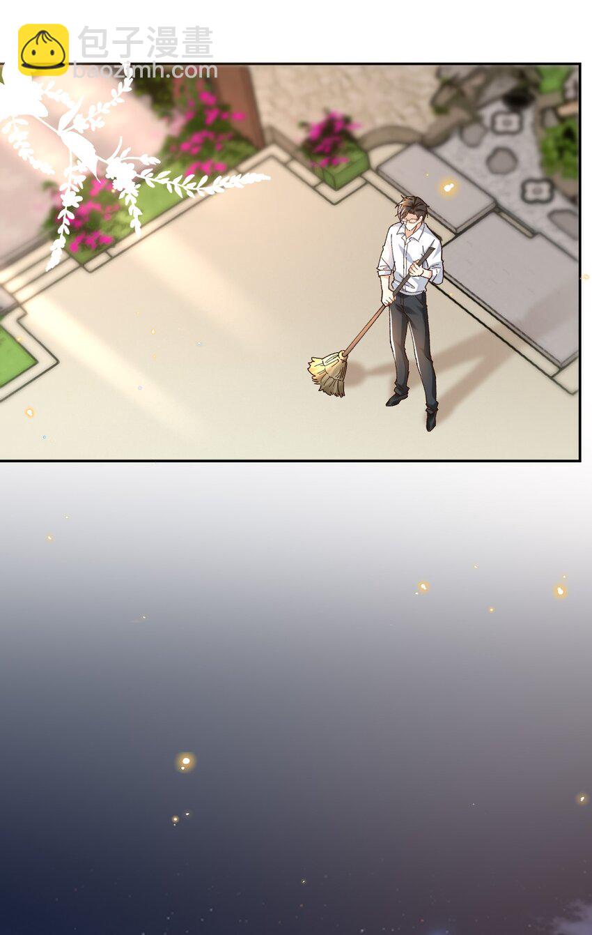 044 送喜欢的人-第45话