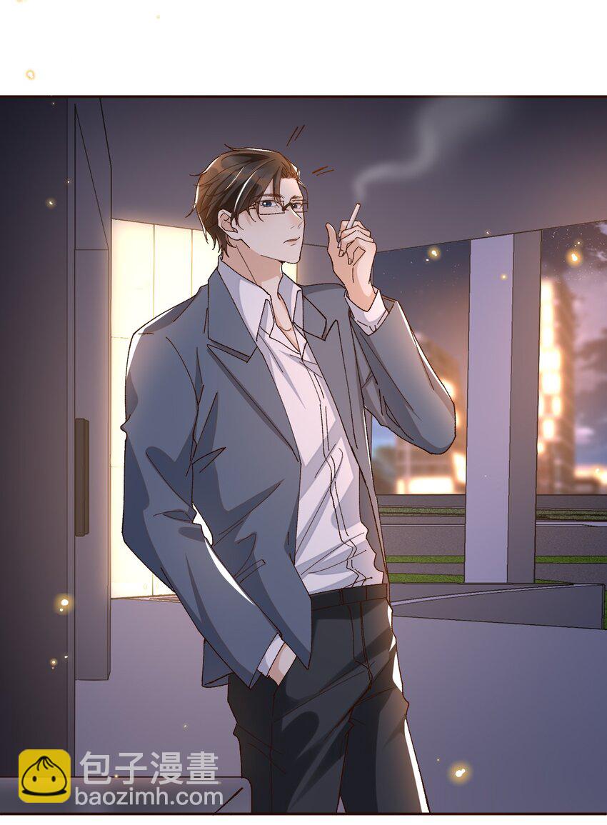 044 送喜欢的人-第45话