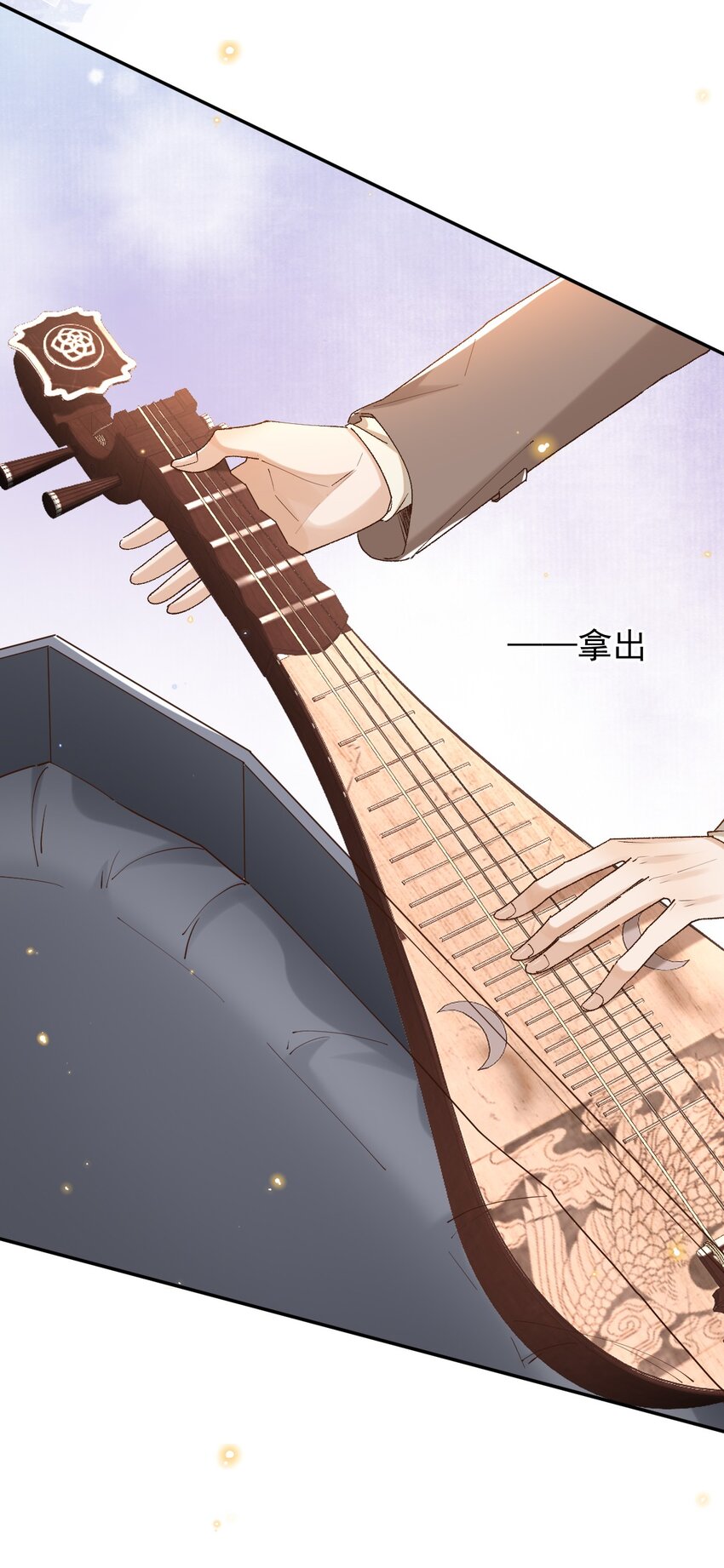 047 贴近的两颗心-第49话