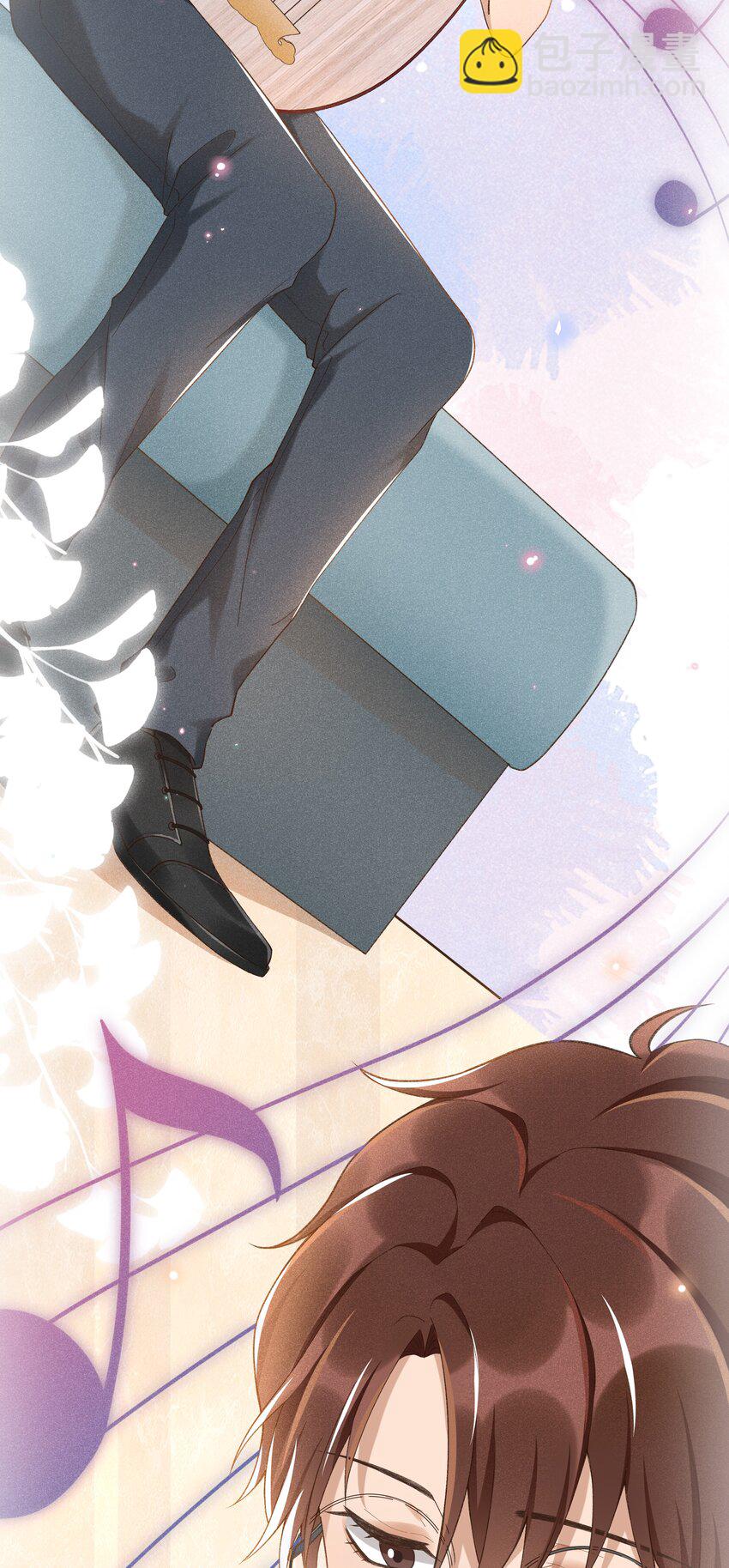 005 伊人一曲-第5话