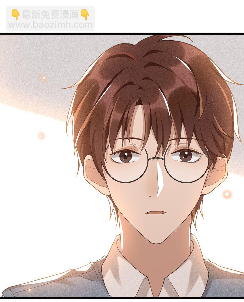 005 伊人一曲-第5话