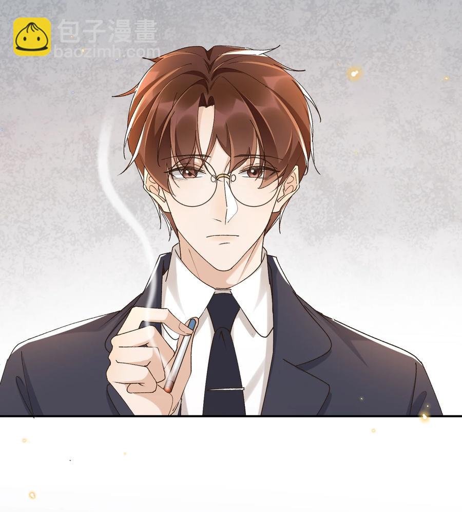 053 再见，老顾-第55话