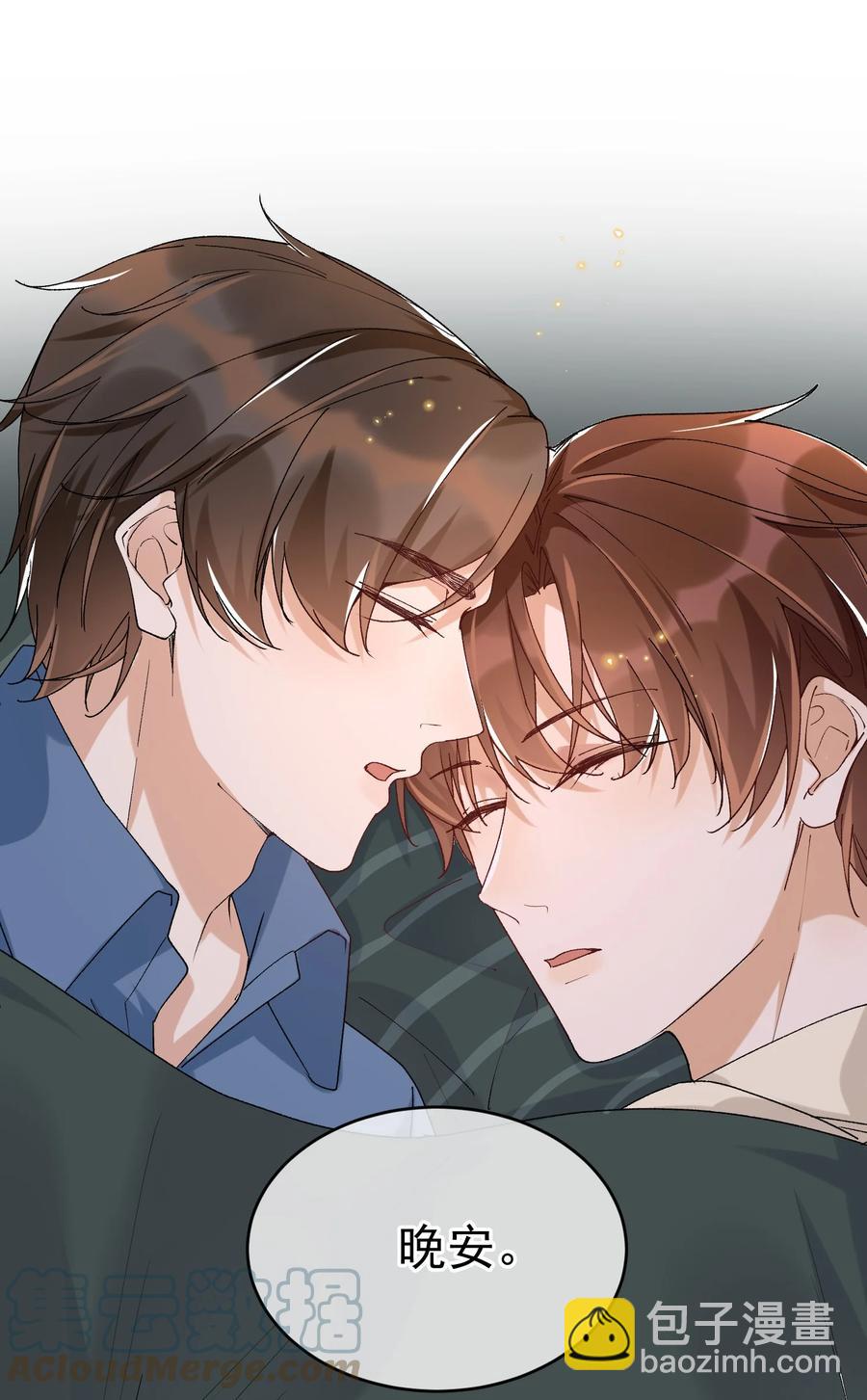 055 公开了-第57话