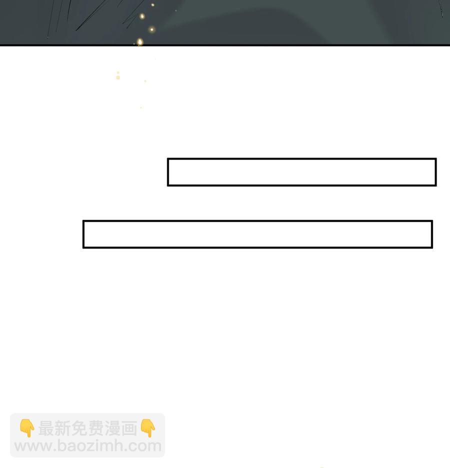 055 公开了-第57话