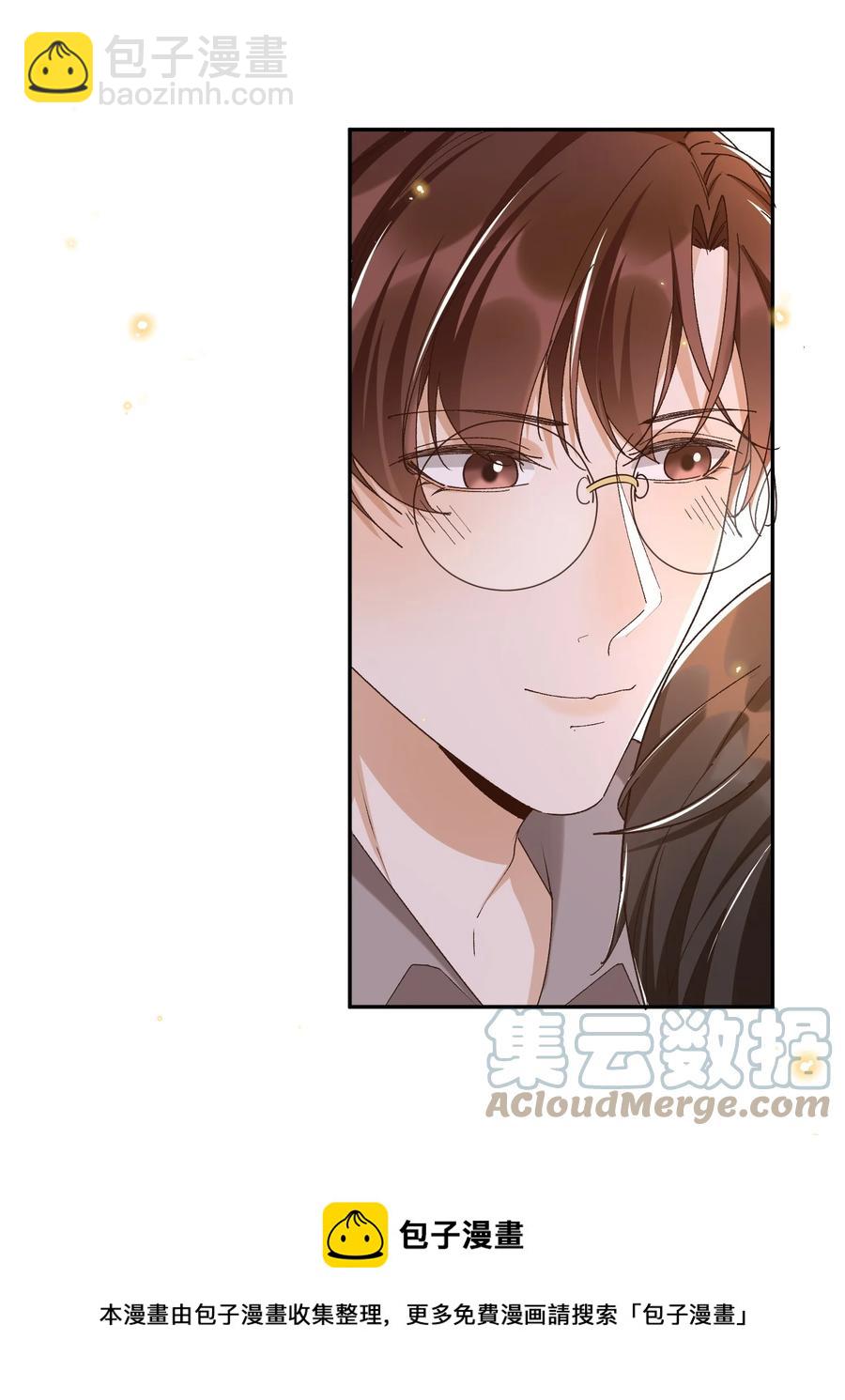 055 公开了-第57话