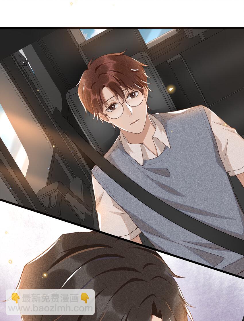 007 那第一个是谁？-第7话