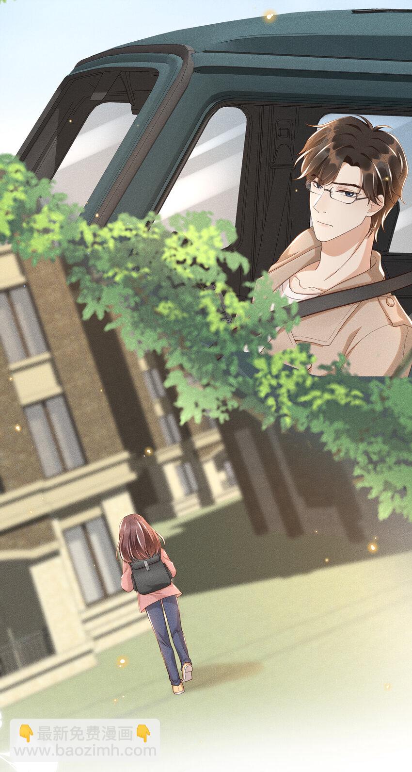 009 我不一样的-第9话