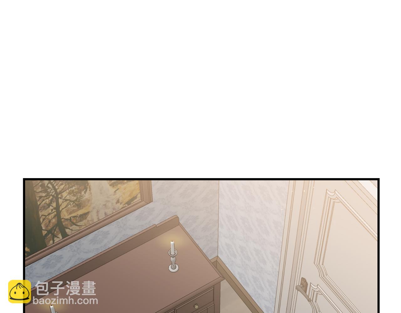 傳聞中的惡女 - 第54話 朋友(1/3) - 5