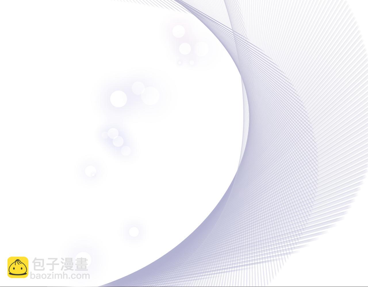 傳聞中的惡女 - 第70話 騎士的誓言(1/4) - 1