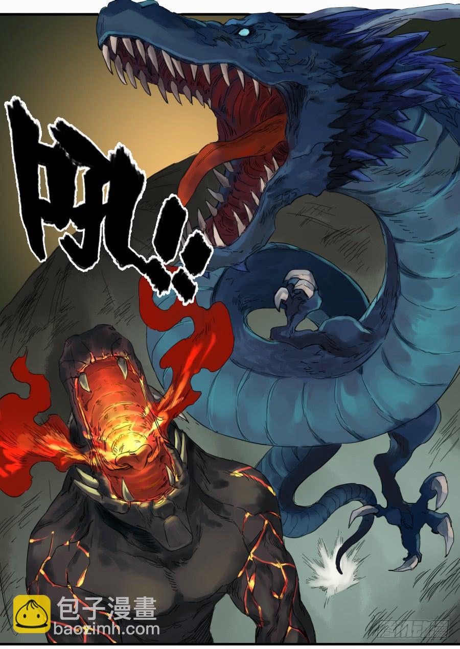 傳武 - 第一百條：絕學·千鬼橫行 - 6