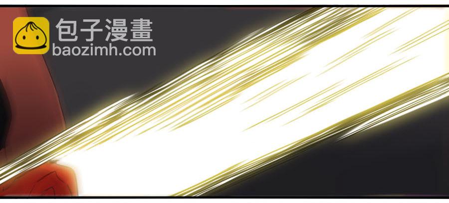 傳武 - 第二卷 09 不死之身(1/2) - 3