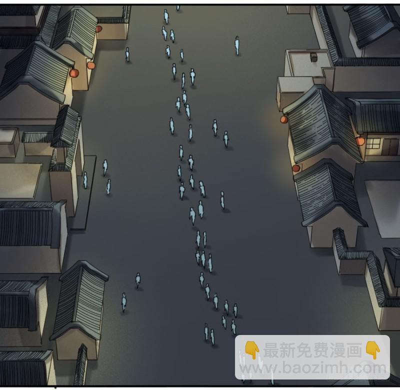 傳武 - 第二卷 14 夜遊 - 5