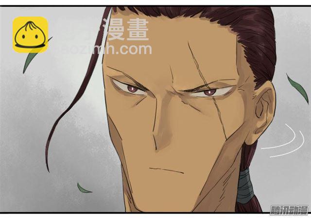 傳武 - 第十五條：觀想（第一更 - 1