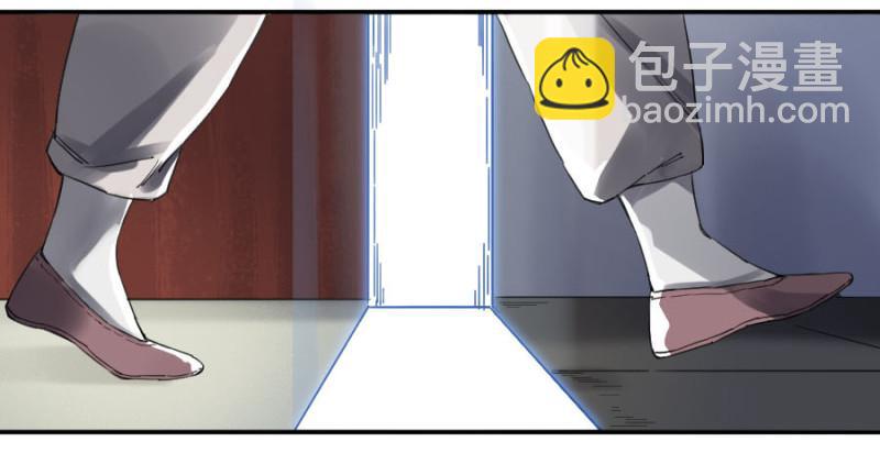 傳武 - 第二卷 20 各方動向(1/2) - 2