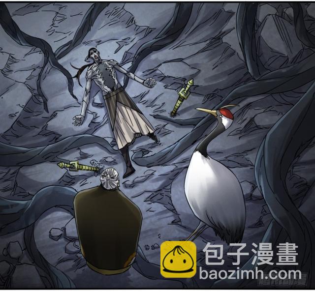 傳武 - 第二卷 26 復甦 - 5