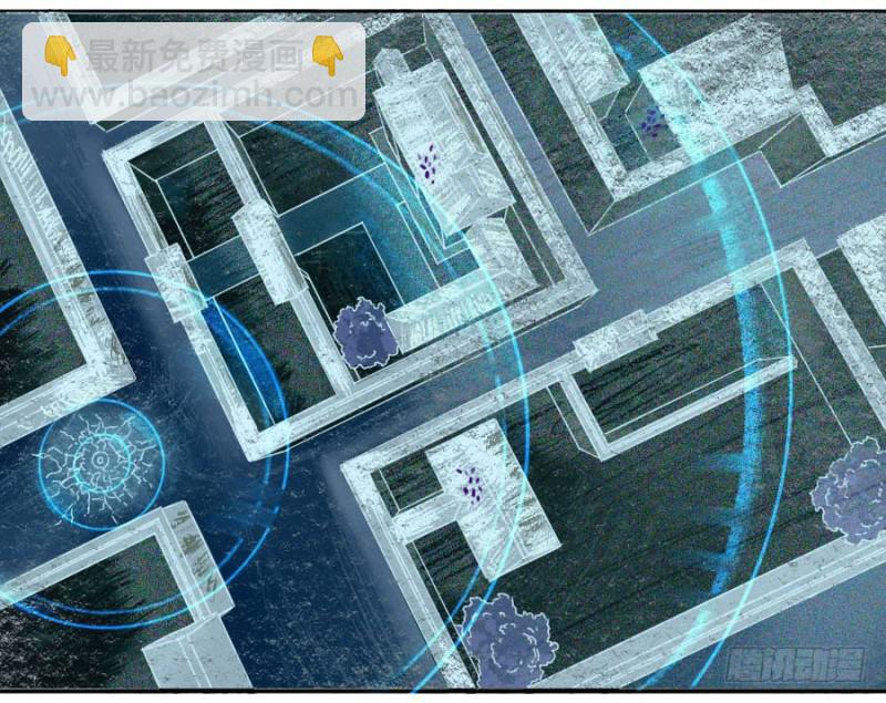 傳武 - 第二卷 30 洞若觀火(加更） - 1