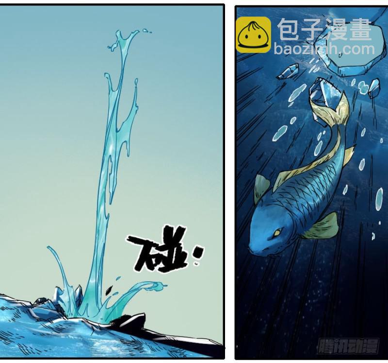 傳武 - 第二卷 46 百兵演武(1/2) - 1