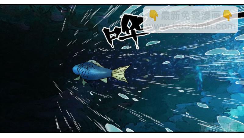 傳武 - 第二卷 46 百兵演武(1/2) - 2