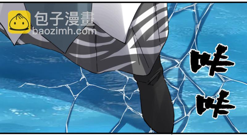 傳武 - 第二卷 46 百兵演武(1/2) - 5