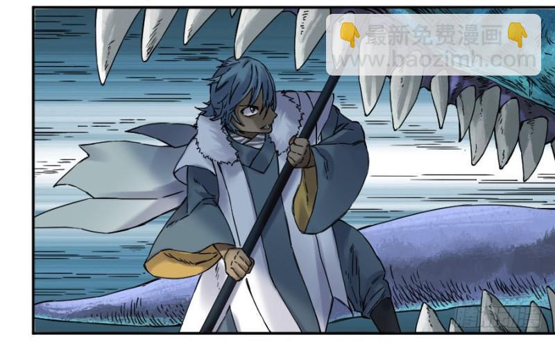 傳武 - 第二卷 46 百兵演武(1/2) - 1