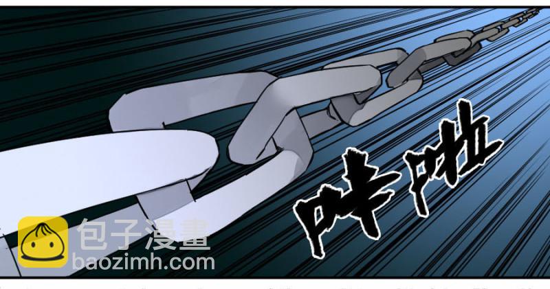 傳武 - 第二卷 46 百兵演武(1/2) - 7