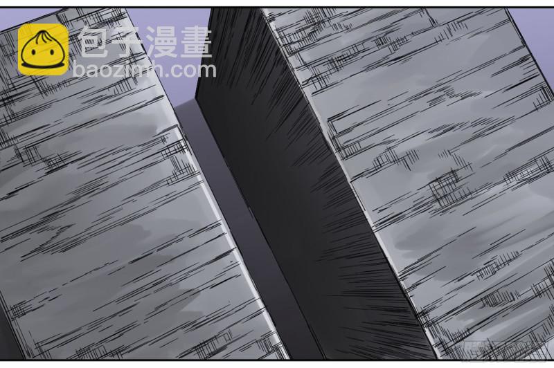 傳武 - 第二卷 58 壓制(2/2) - 2