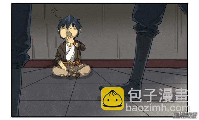 傳武 - 第十九條：設伏 - 1