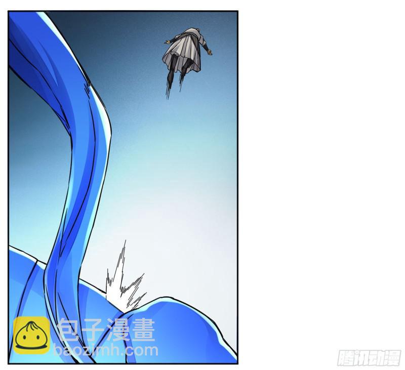 傳武 - 第二卷 74 大宏願劍 - 1