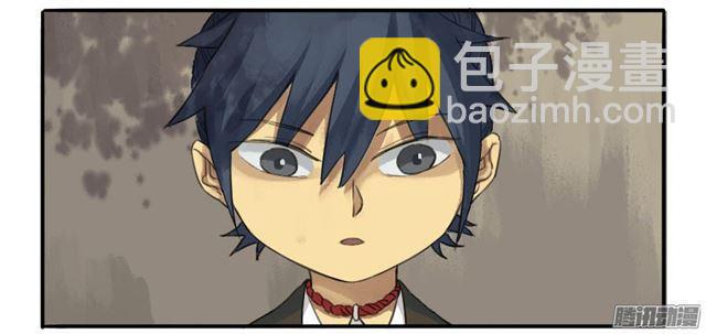 傳武 - 第二十一條：天賦 - 4